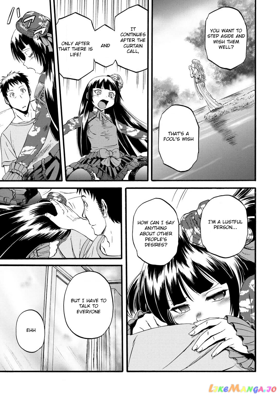 Gate - Jietai Kare no Chi nite, Kaku Tatakeri chapter 108 - page 17