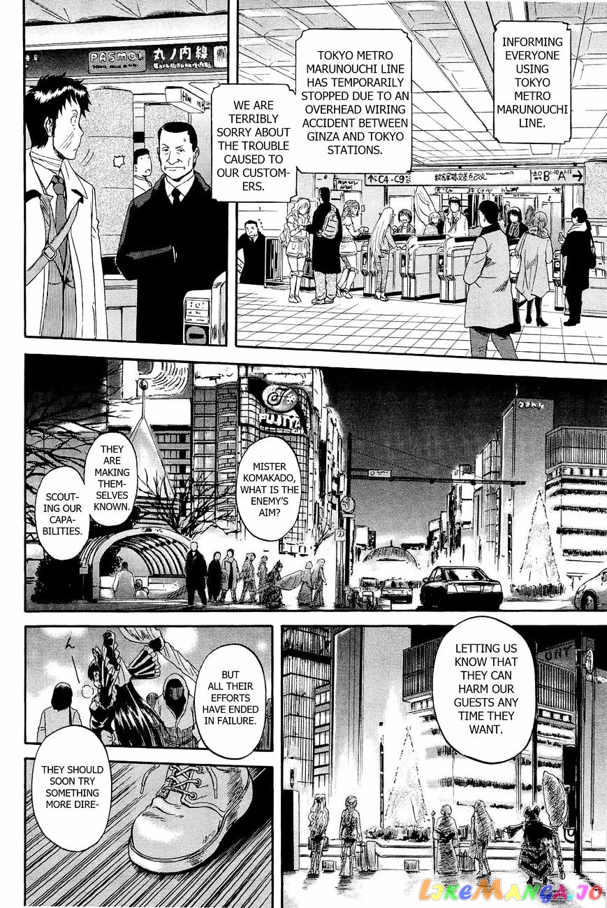Gate - Jietai Kare no Chi nite, Kaku Tatakeri chapter 19 - page 10