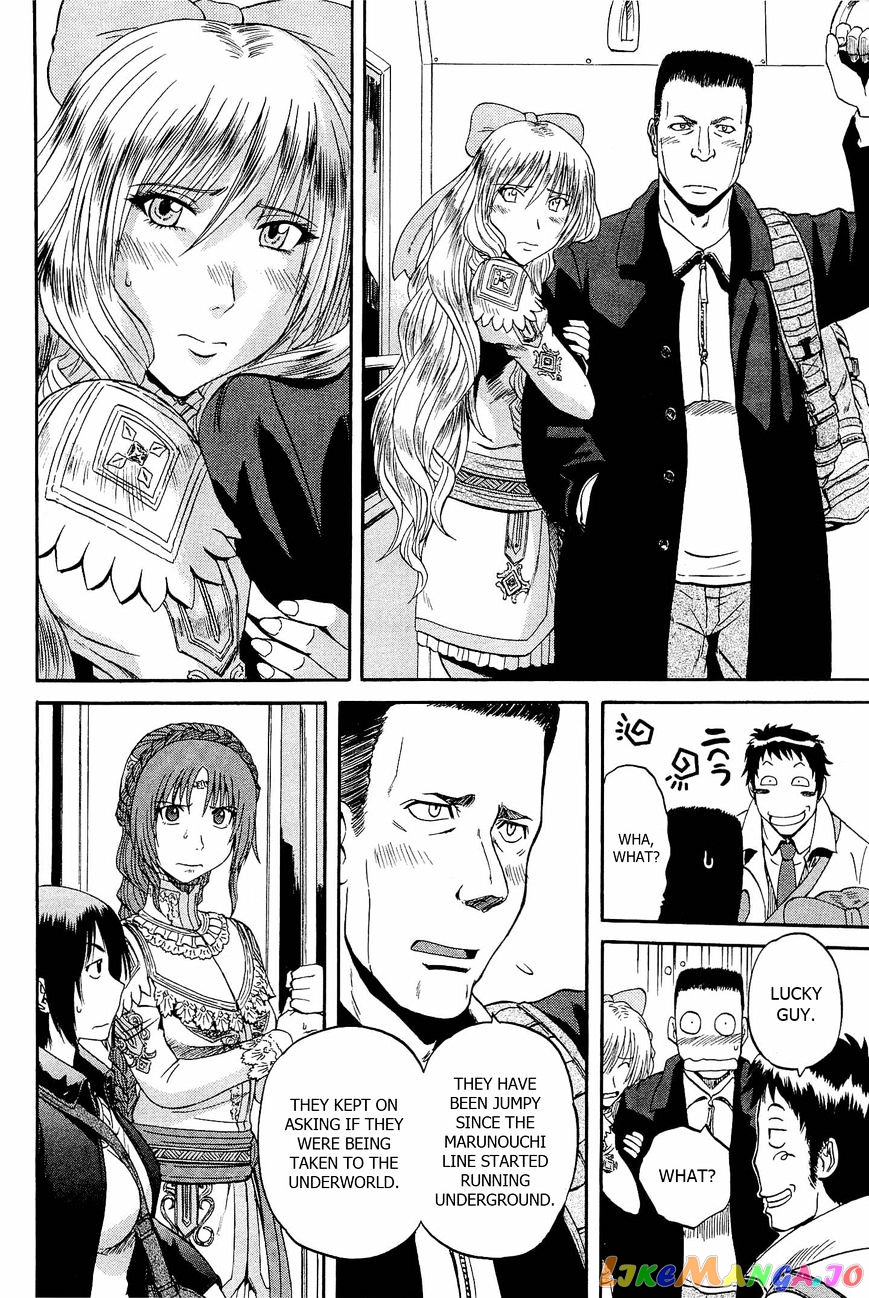 Gate - Jietai Kare no Chi nite, Kaku Tatakeri chapter 19 - page 4