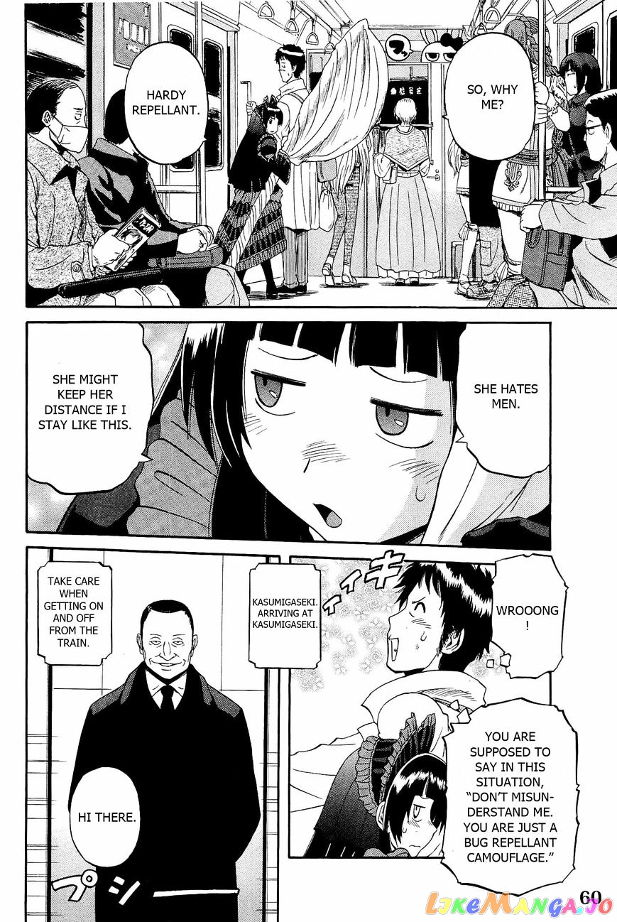 Gate - Jietai Kare no Chi nite, Kaku Tatakeri chapter 19 - page 6