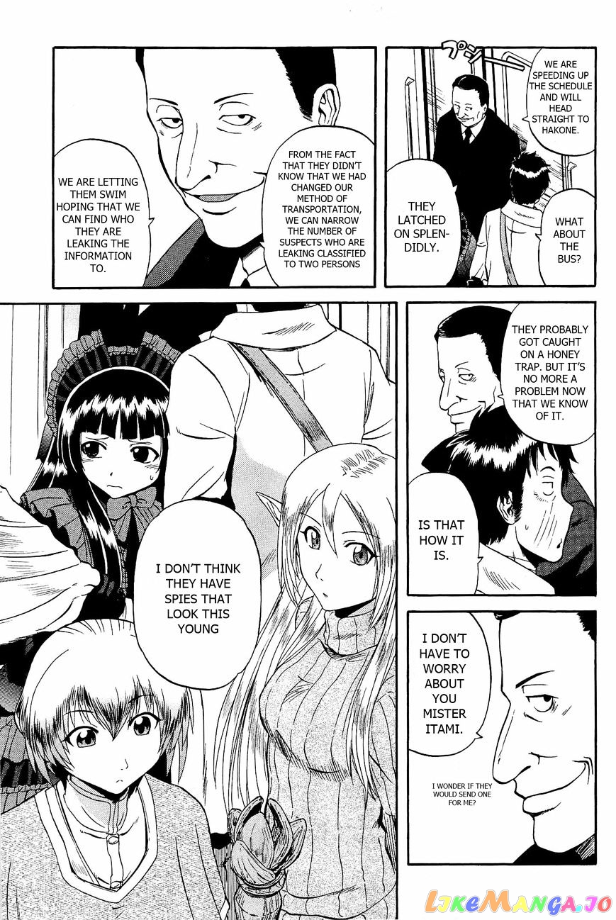 Gate - Jietai Kare no Chi nite, Kaku Tatakeri chapter 19 - page 7
