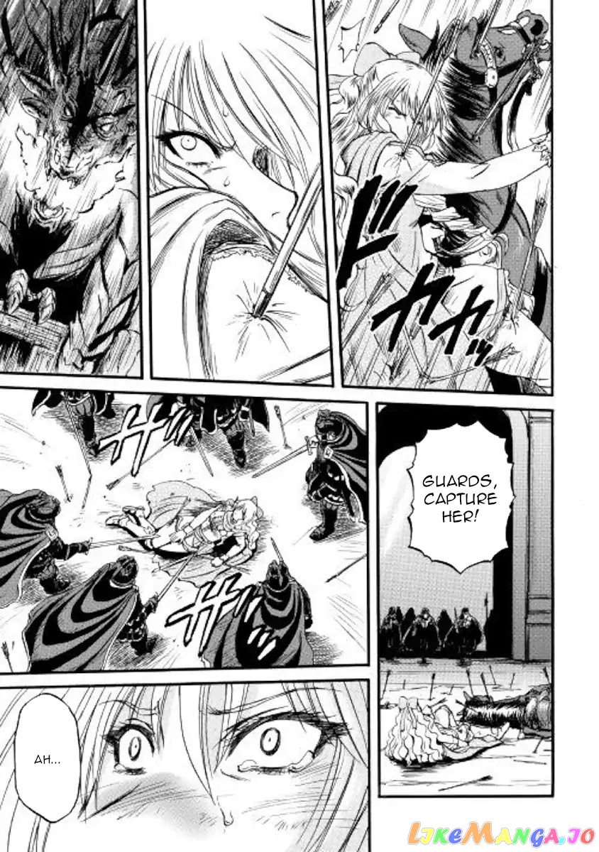 Gate - Jietai Kare no Chi nite, Kaku Tatakeri chapter 79 - page 22