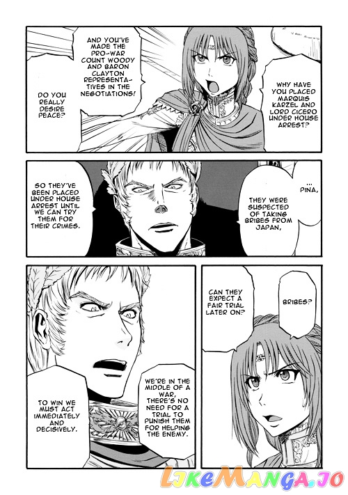 Gate - Jietai Kare no Chi nite, Kaku Tatakeri chapter 55 - page 22