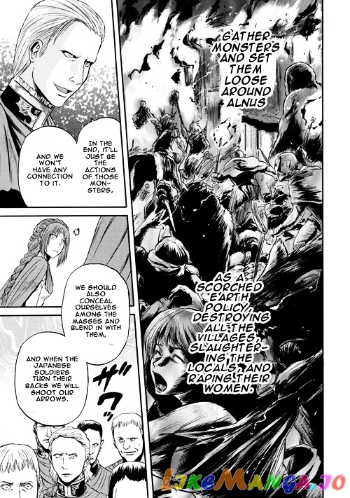 Gate - Jietai Kare no Chi nite, Kaku Tatakeri chapter 55 - page 25