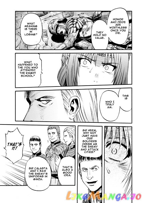 Gate - Jietai Kare no Chi nite, Kaku Tatakeri chapter 55 - page 27
