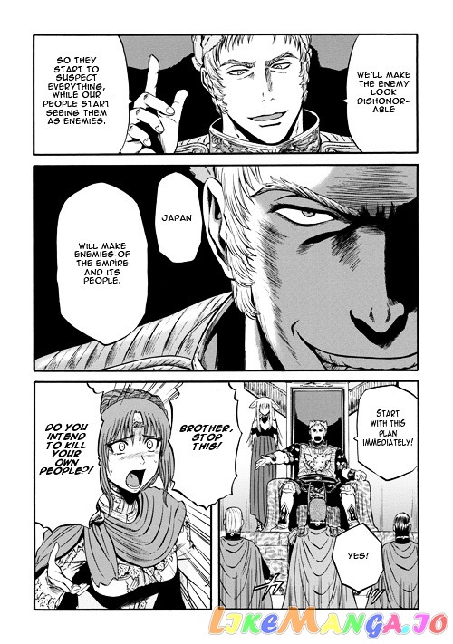 Gate - Jietai Kare no Chi nite, Kaku Tatakeri chapter 55 - page 28