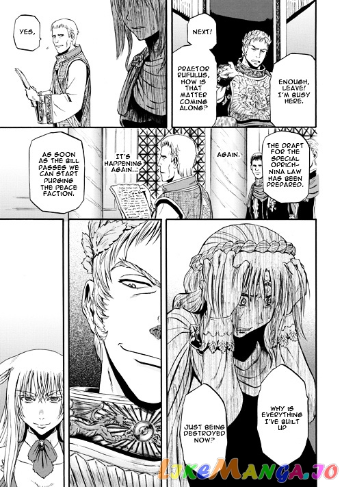 Gate - Jietai Kare no Chi nite, Kaku Tatakeri chapter 55 - page 29