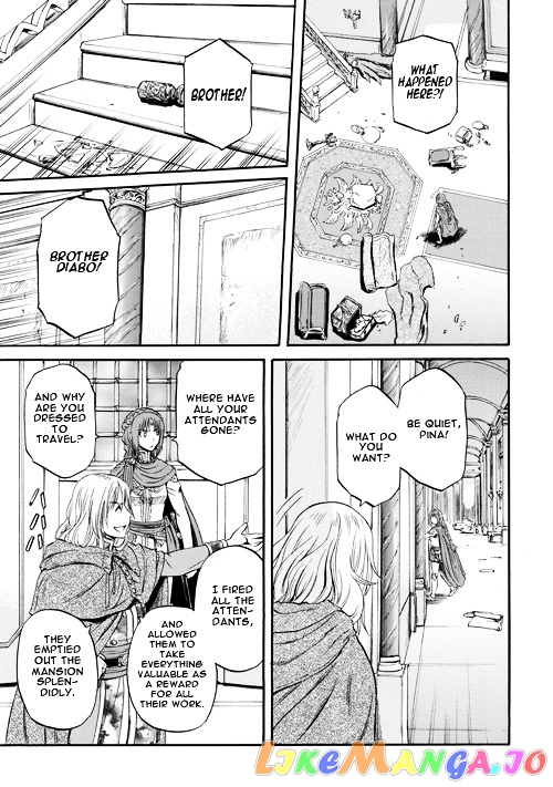 Gate - Jietai Kare no Chi nite, Kaku Tatakeri chapter 55 - page 31
