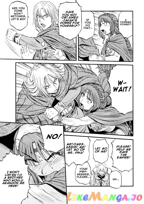 Gate - Jietai Kare no Chi nite, Kaku Tatakeri chapter 55 - page 33