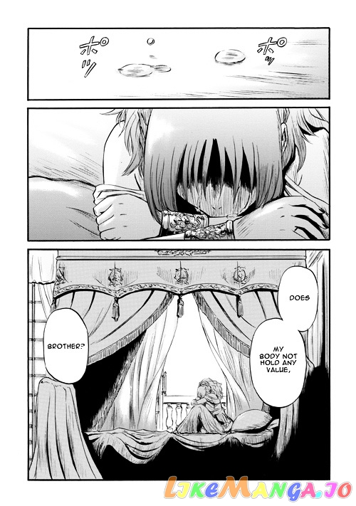 Gate - Jietai Kare no Chi nite, Kaku Tatakeri chapter 55 - page 42