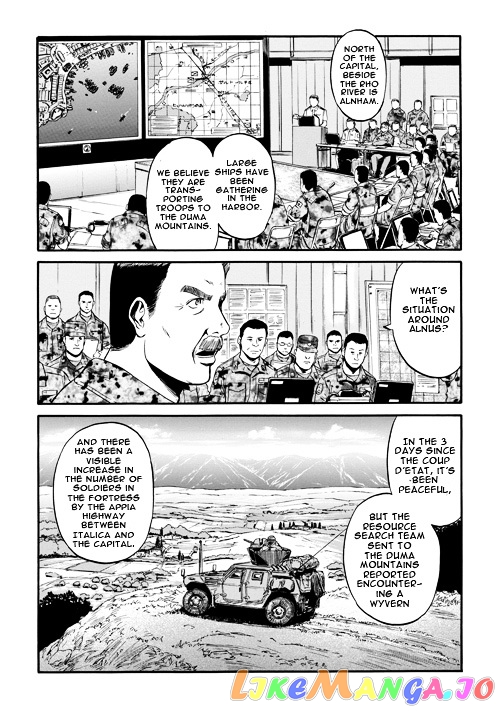 Gate - Jietai Kare no Chi nite, Kaku Tatakeri chapter 55 - page 8