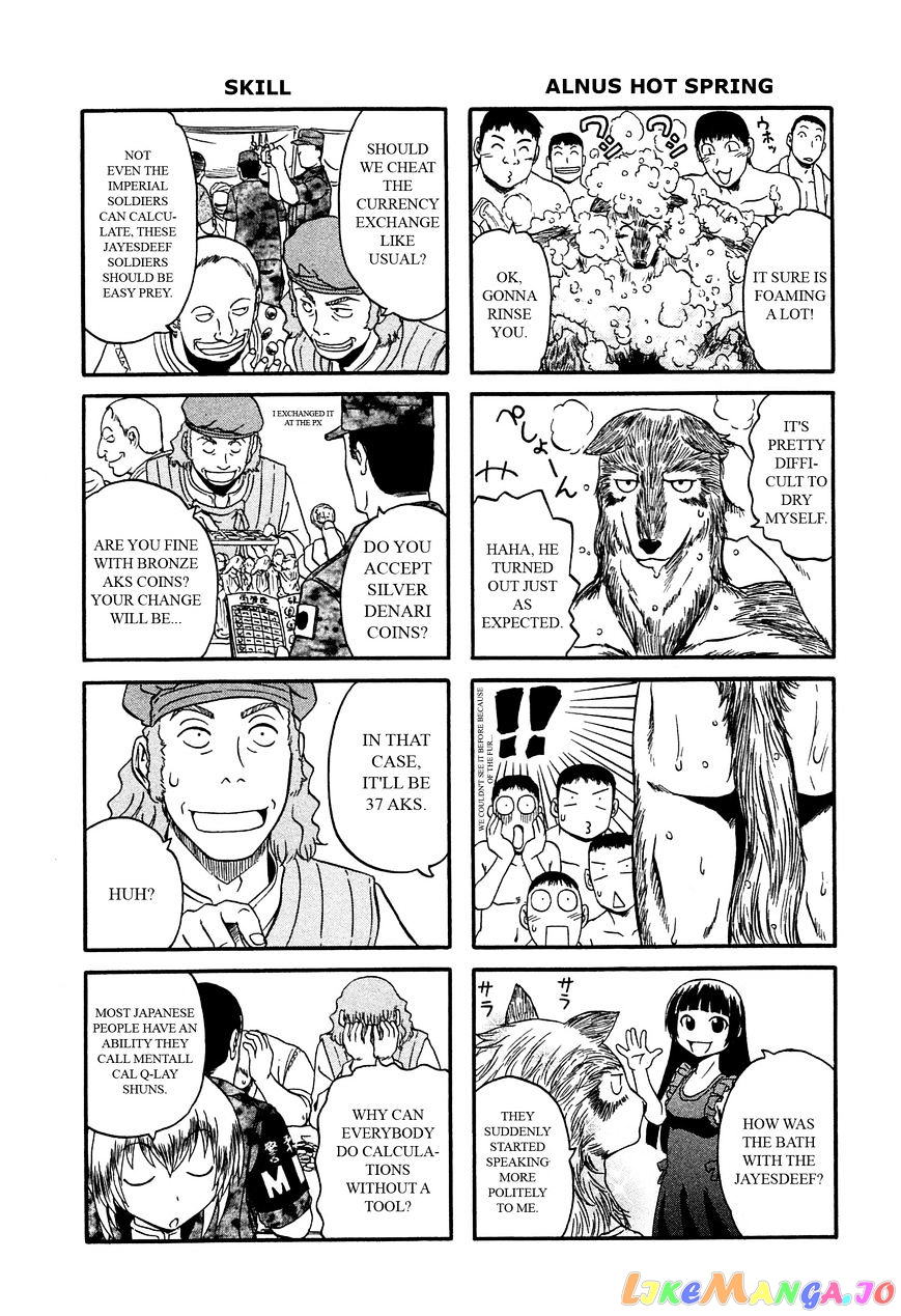Gate - Jietai Kare no Chi nite, Kaku Tatakeri chapter 37.2 - page 3