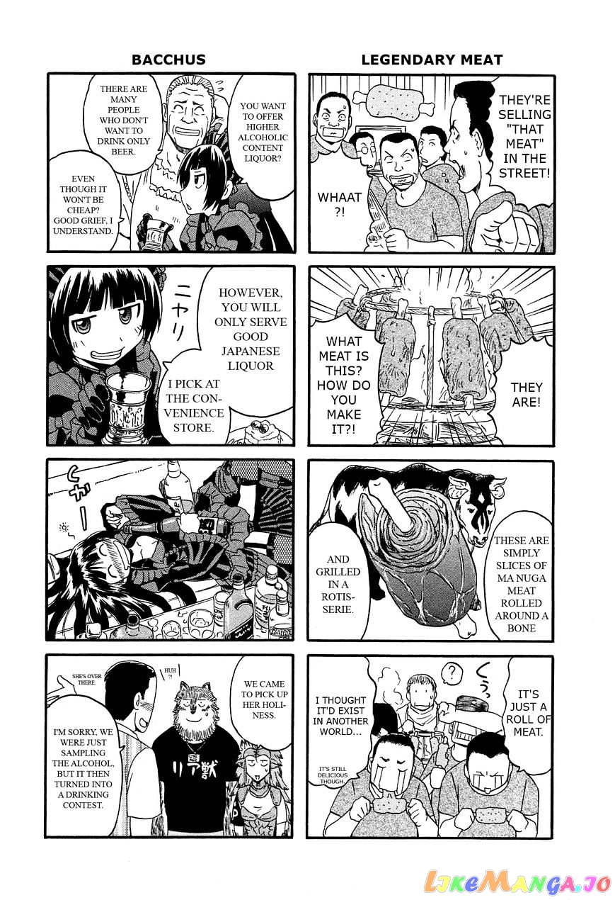 Gate - Jietai Kare no Chi nite, Kaku Tatakeri chapter 37.2 - page 4