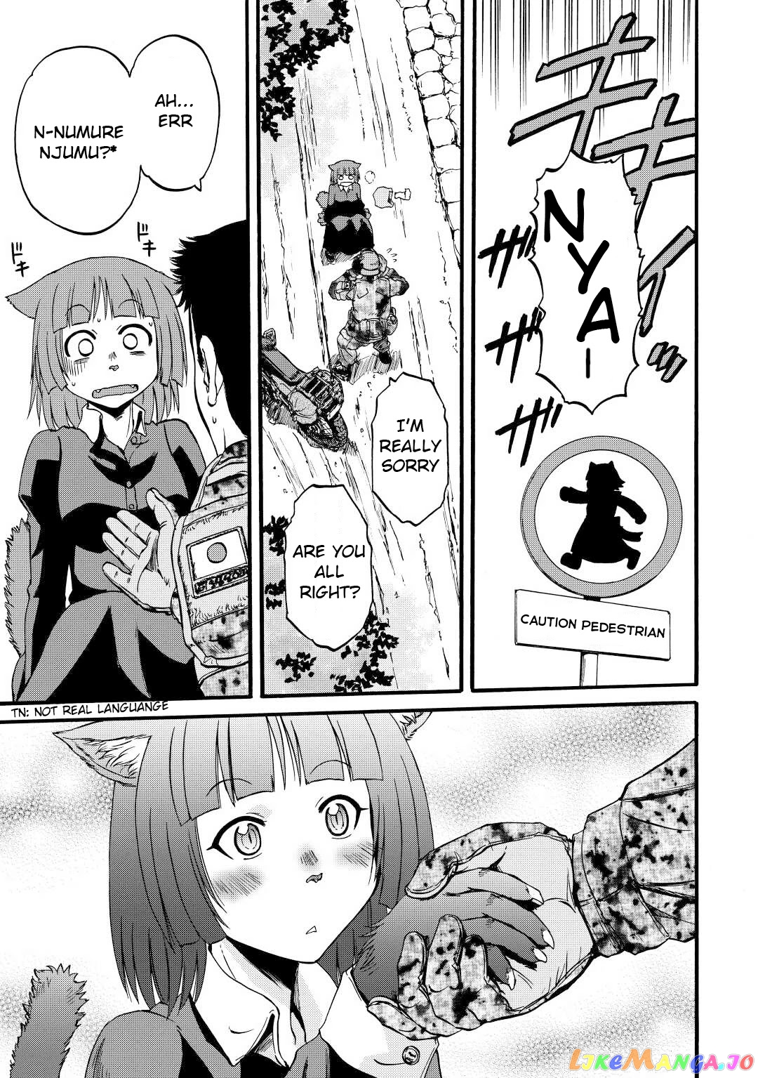 Gate - Jietai Kare no Chi nite, Kaku Tatakeri chapter 108.5 - page 1