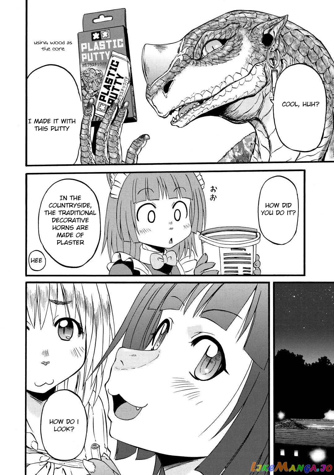 Gate - Jietai Kare no Chi nite, Kaku Tatakeri chapter 108.5 - page 6