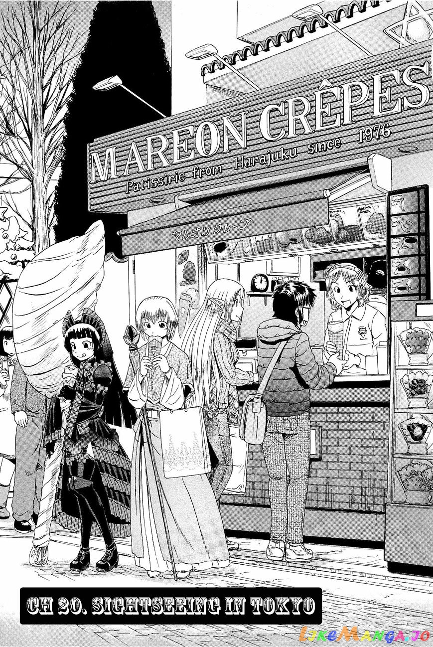 Gate - Jietai Kare no Chi nite, Kaku Tatakeri chapter 20 - page 1