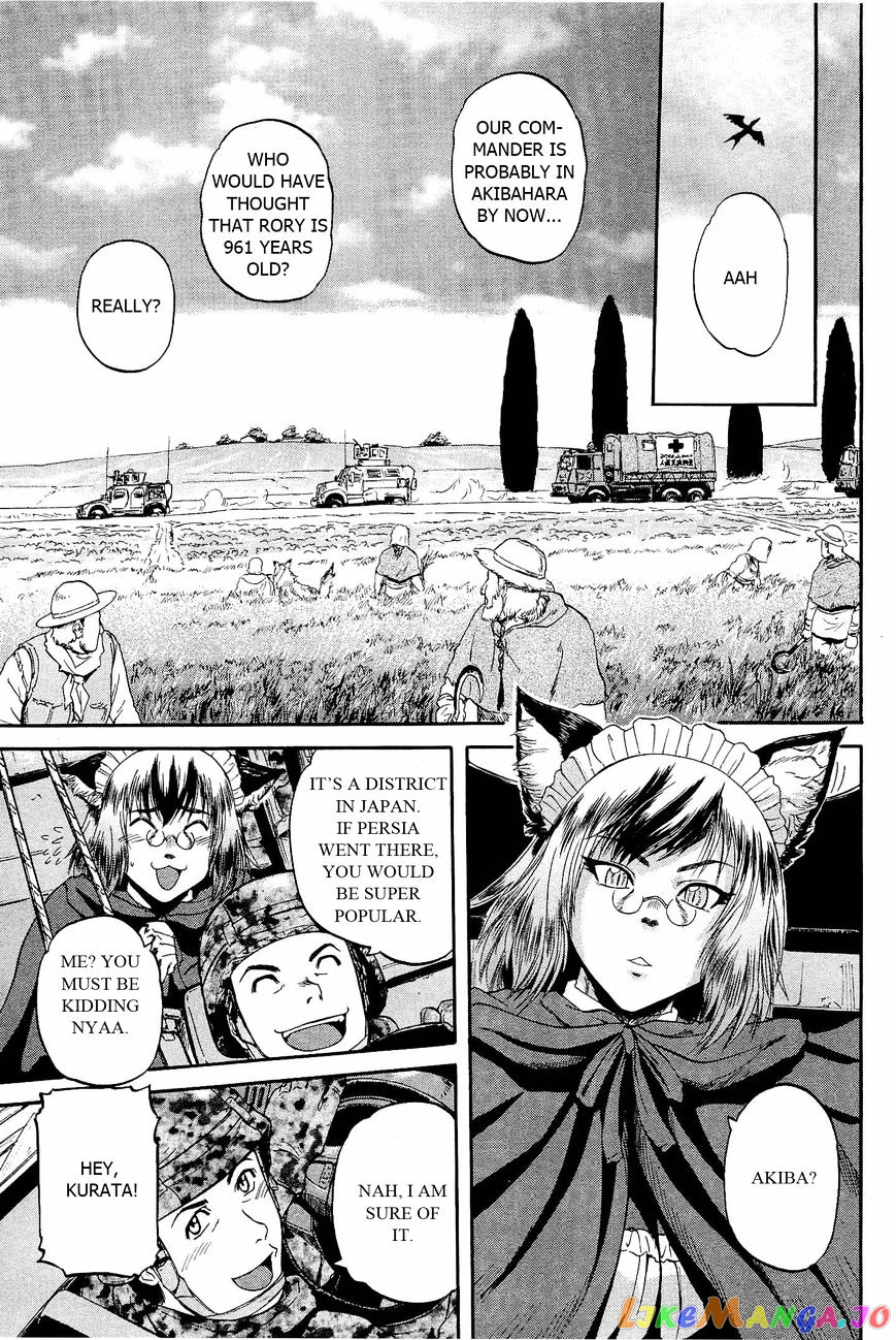 Gate - Jietai Kare no Chi nite, Kaku Tatakeri chapter 20 - page 21