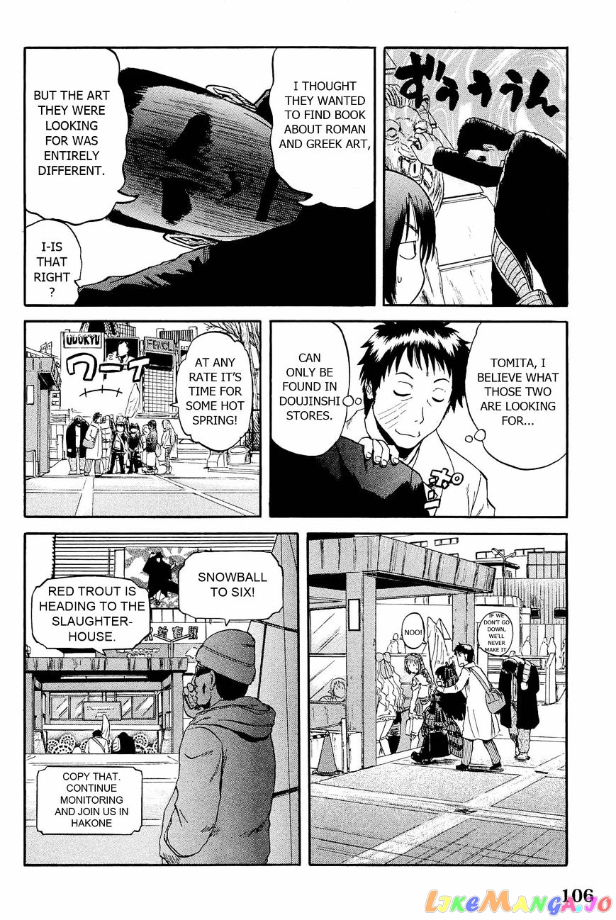 Gate - Jietai Kare no Chi nite, Kaku Tatakeri chapter 20 - page 28