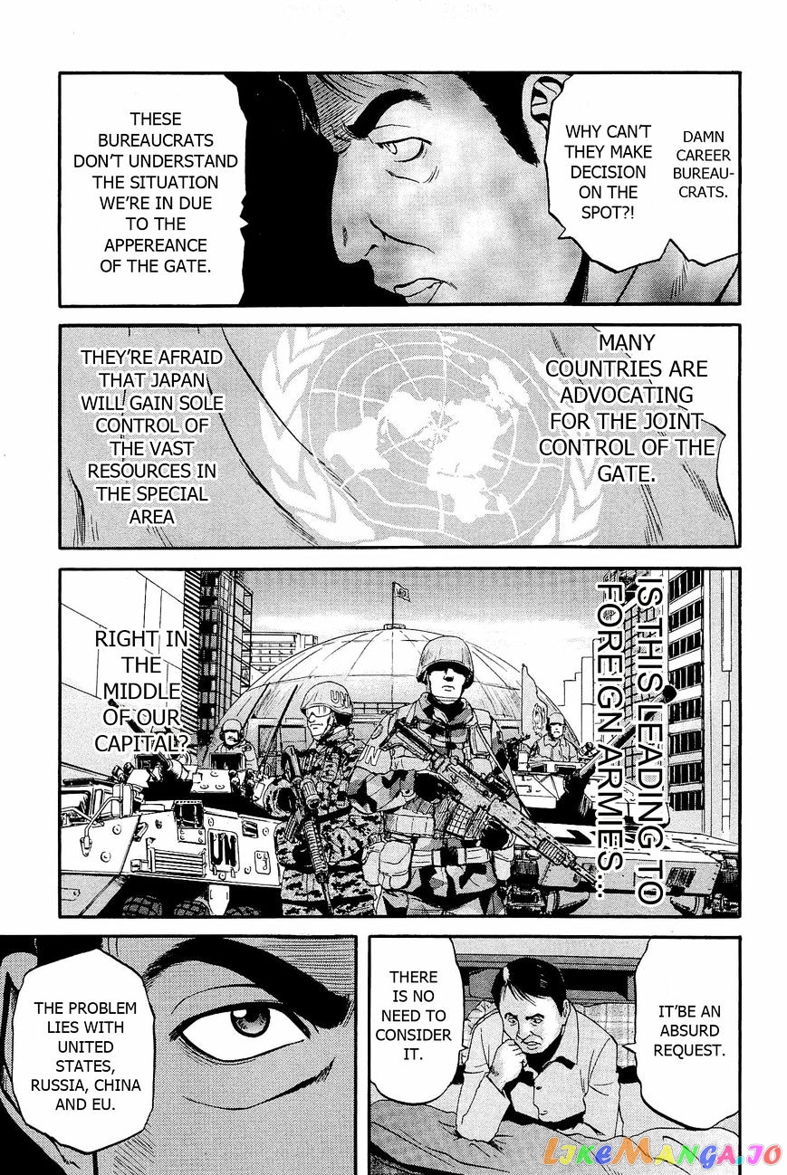Gate - Jietai Kare no Chi nite, Kaku Tatakeri chapter 20 - page 3