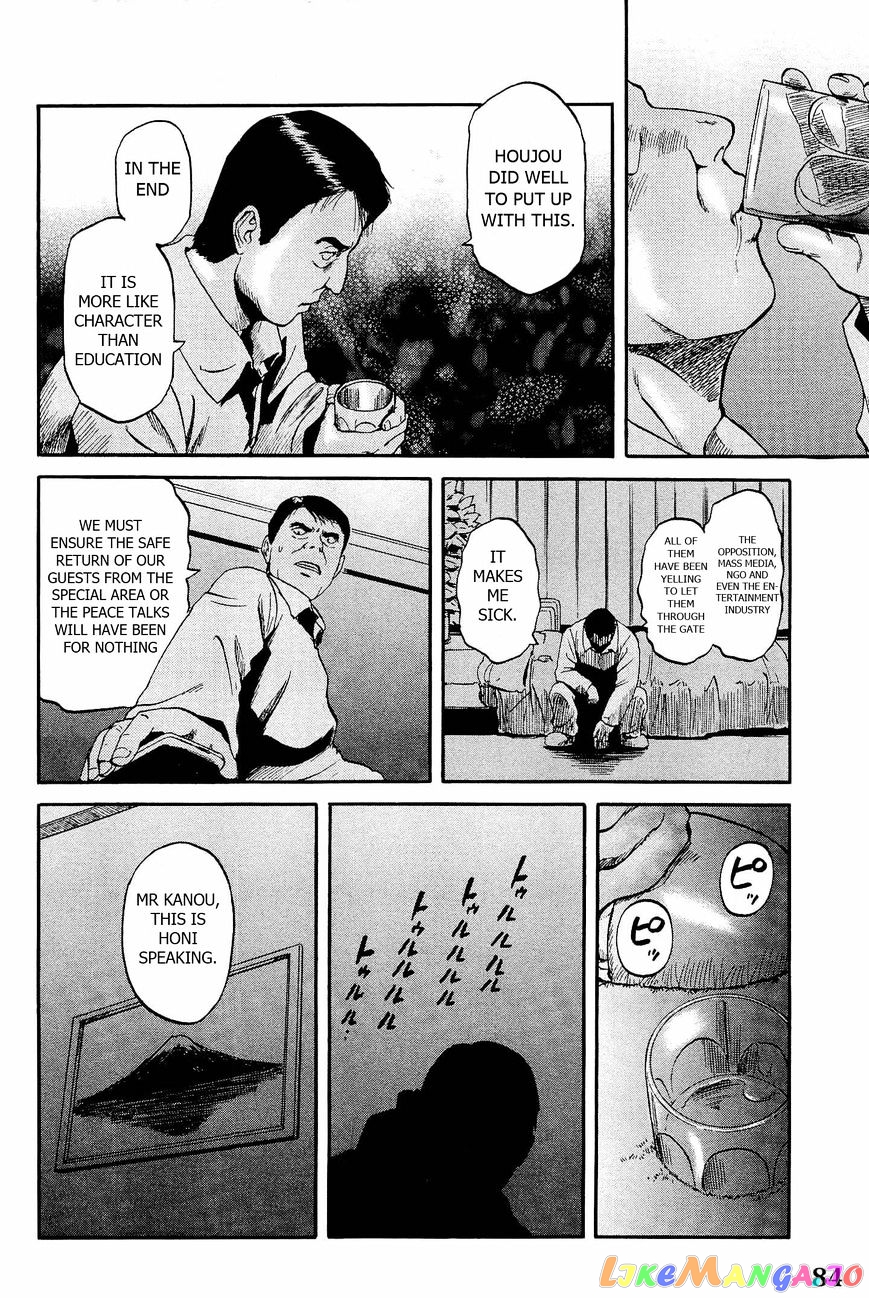Gate - Jietai Kare no Chi nite, Kaku Tatakeri chapter 20 - page 6