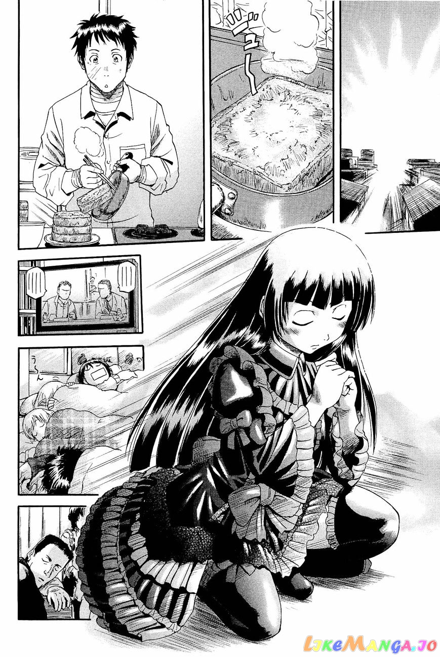 Gate - Jietai Kare no Chi nite, Kaku Tatakeri chapter 20 - page 8