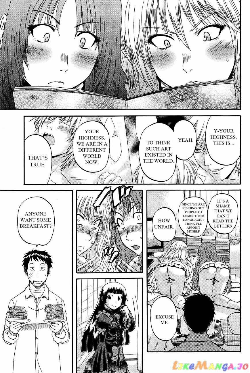 Gate - Jietai Kare no Chi nite, Kaku Tatakeri chapter 20 - page 9