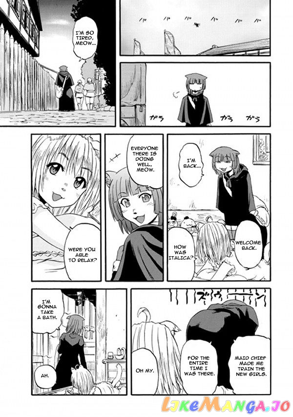 Gate - Jietai Kare no Chi nite, Kaku Tatakeri chapter 55.5 - page 14