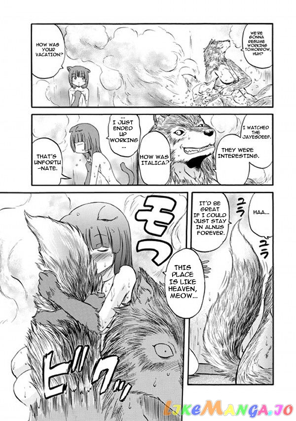 Gate - Jietai Kare no Chi nite, Kaku Tatakeri chapter 55.5 - page 16