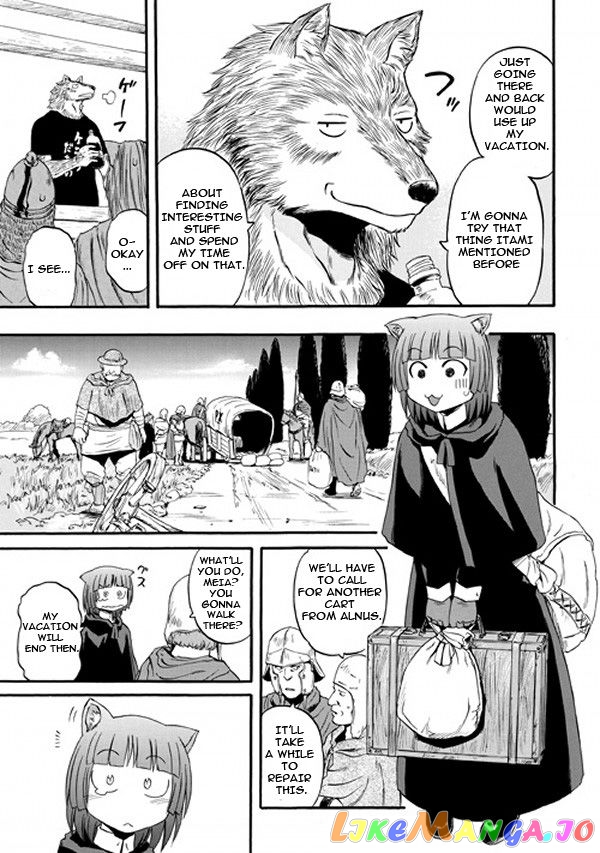 Gate - Jietai Kare no Chi nite, Kaku Tatakeri chapter 55.5 - page 5