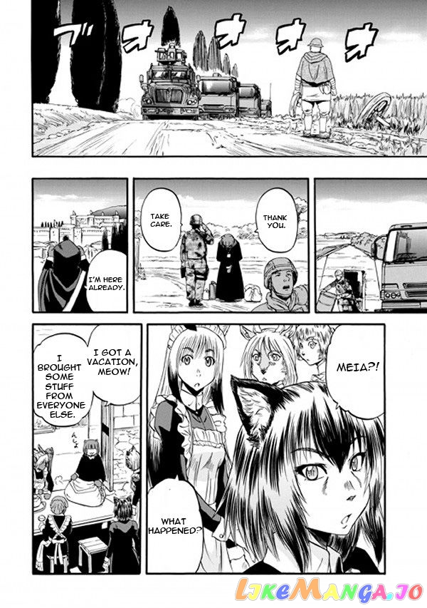 Gate - Jietai Kare no Chi nite, Kaku Tatakeri chapter 55.5 - page 6