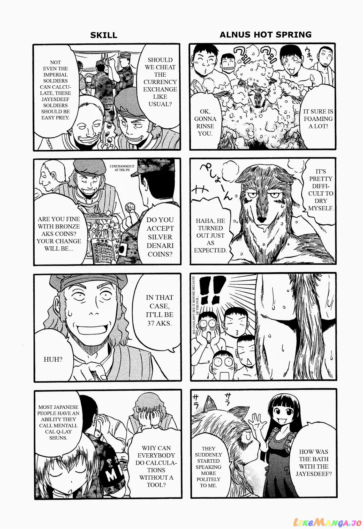 Gate - Jietai Kare no Chi nite, Kaku Tatakeri chapter 37.5 - page 3