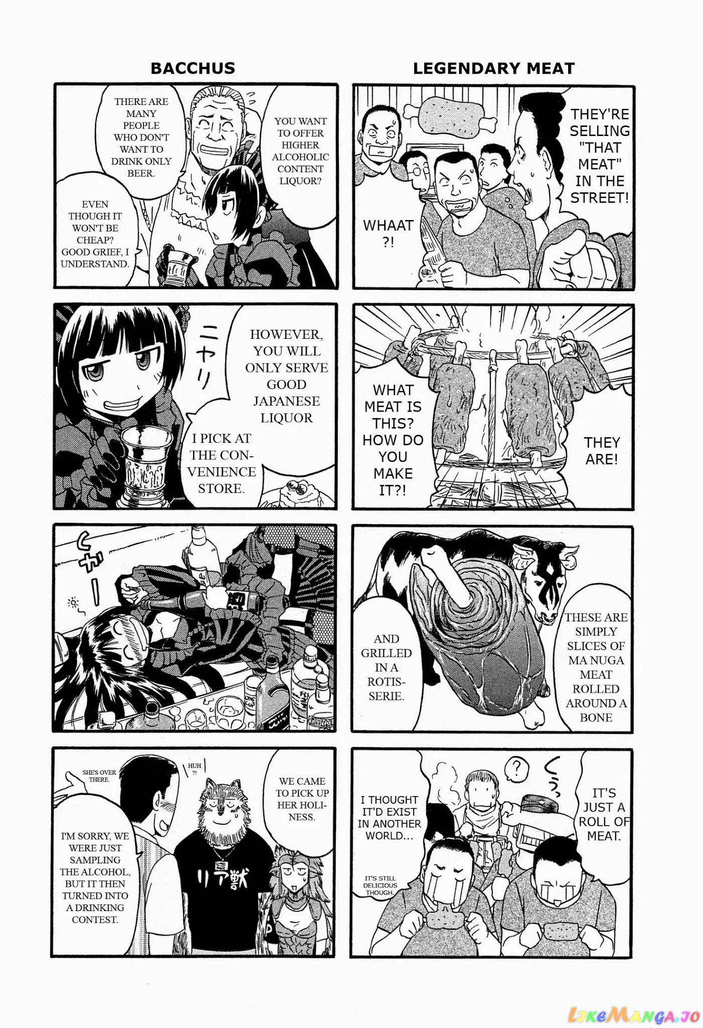 Gate - Jietai Kare no Chi nite, Kaku Tatakeri chapter 37.5 - page 4