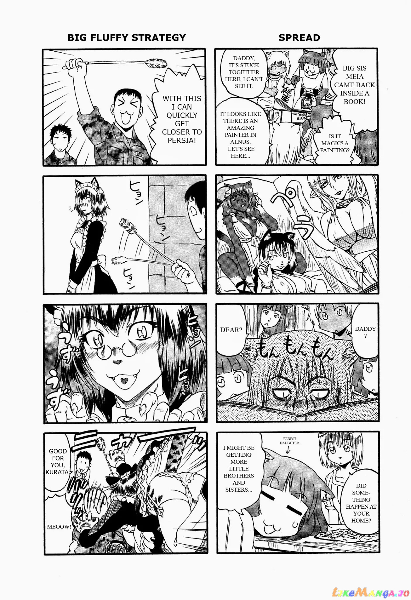 Gate - Jietai Kare no Chi nite, Kaku Tatakeri chapter 37.5 - page 5