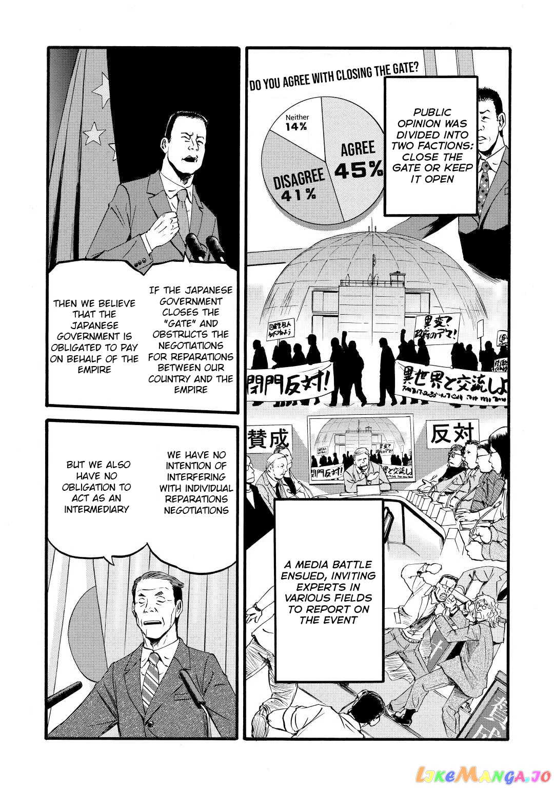 Gate - Jietai Kare no Chi nite, Kaku Tatakeri chapter 109 - page 11