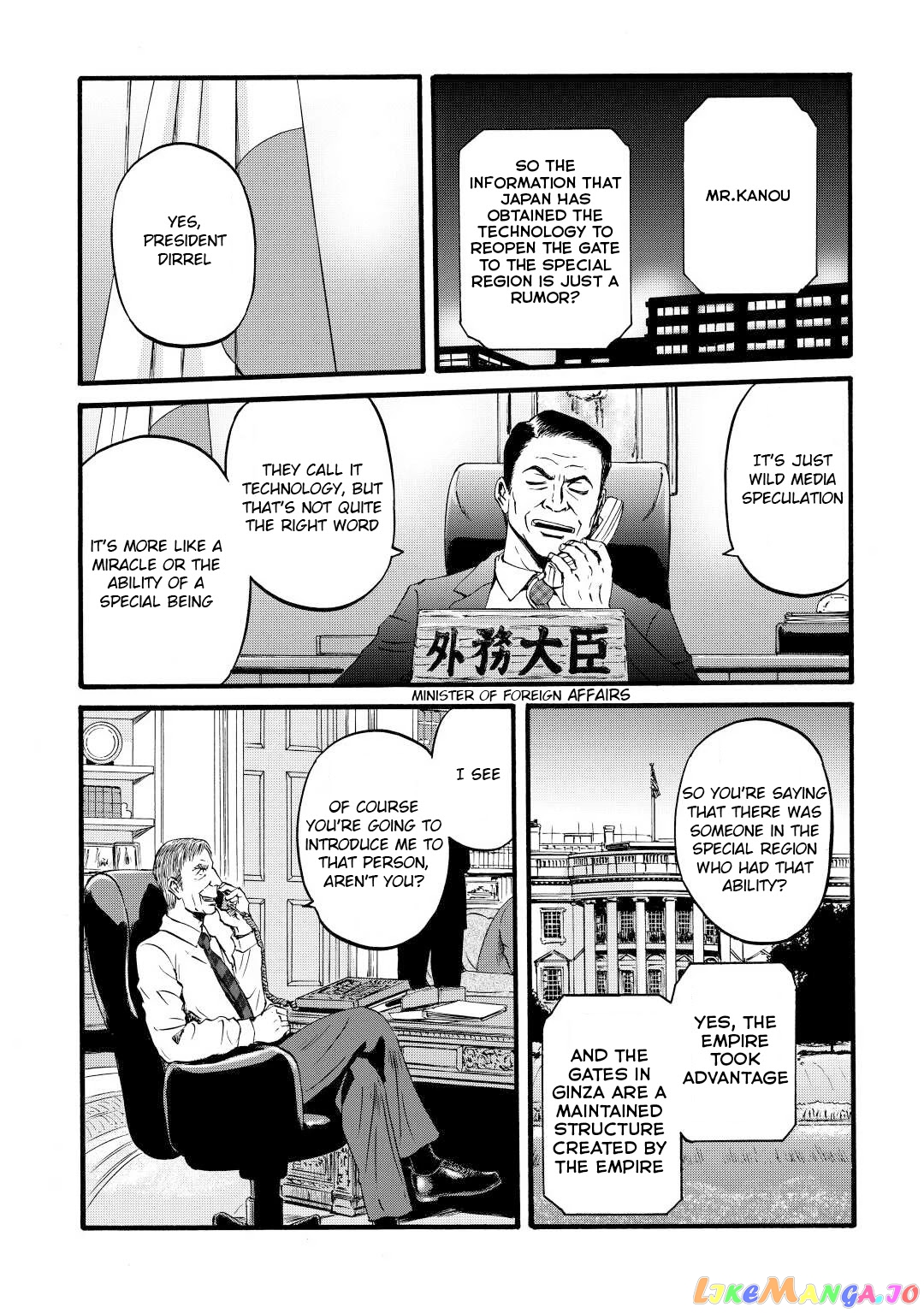 Gate - Jietai Kare no Chi nite, Kaku Tatakeri chapter 109 - page 20
