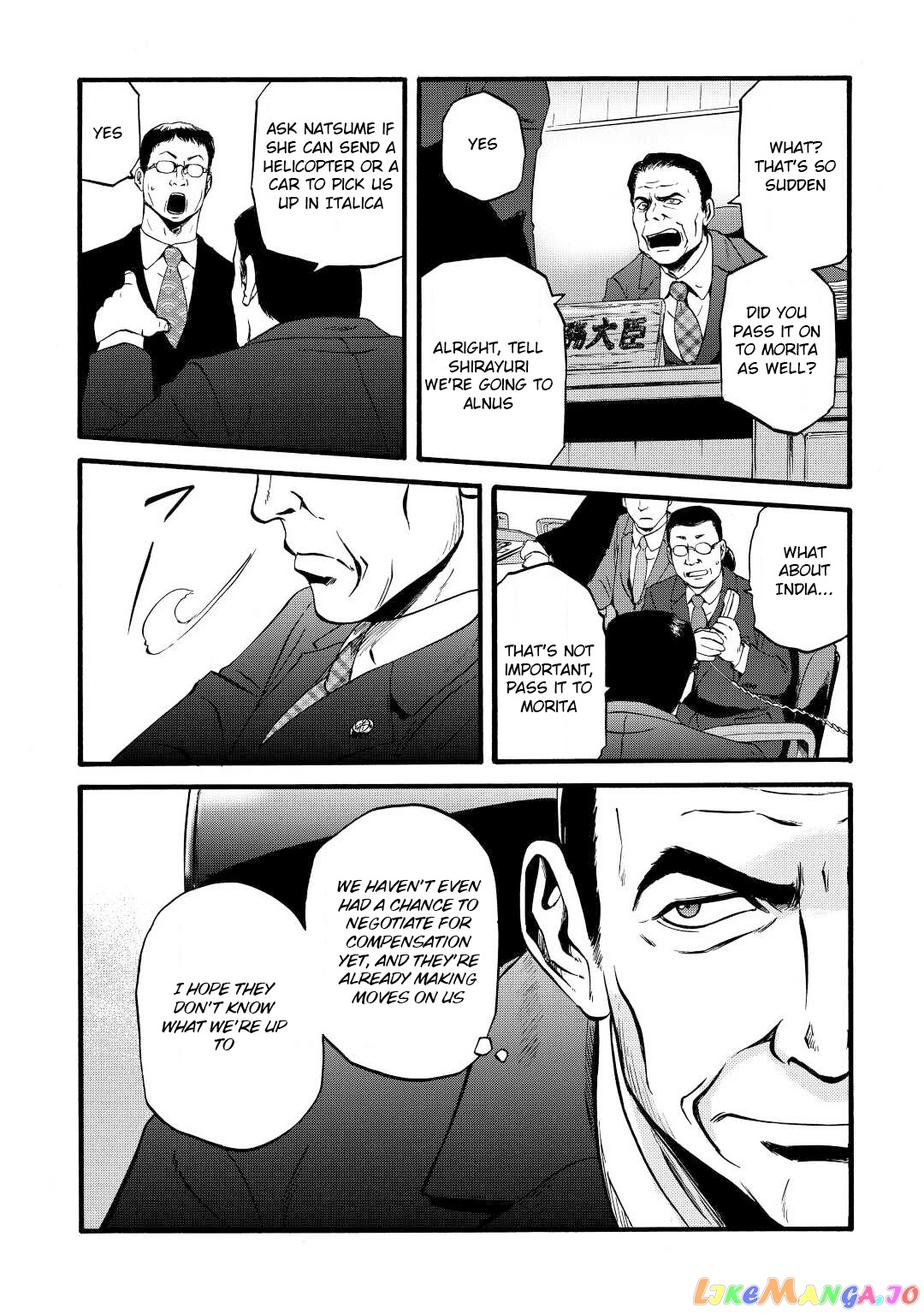 Gate - Jietai Kare no Chi nite, Kaku Tatakeri chapter 109 - page 25