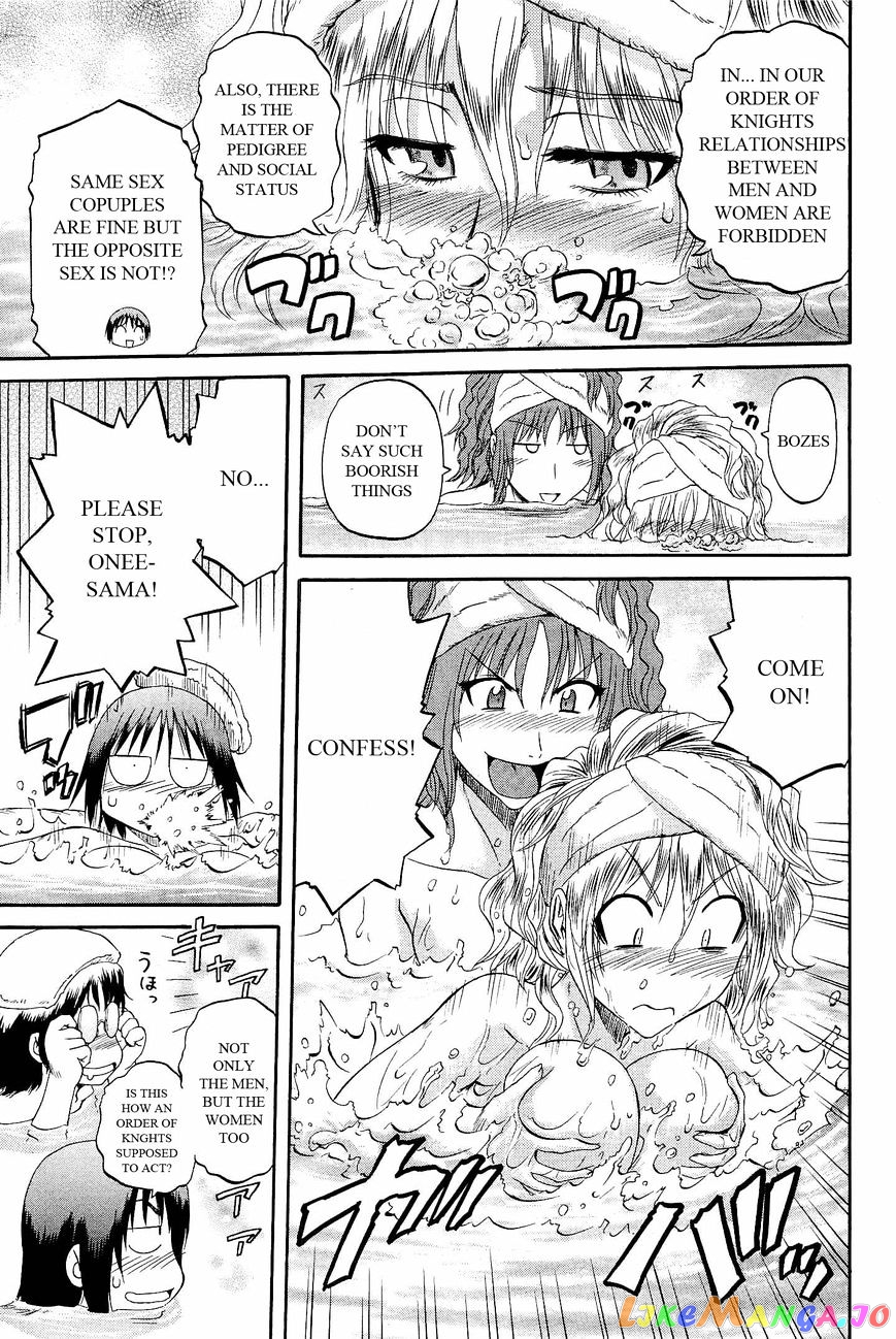 Gate - Jietai Kare no Chi nite, Kaku Tatakeri chapter 21 - page 11