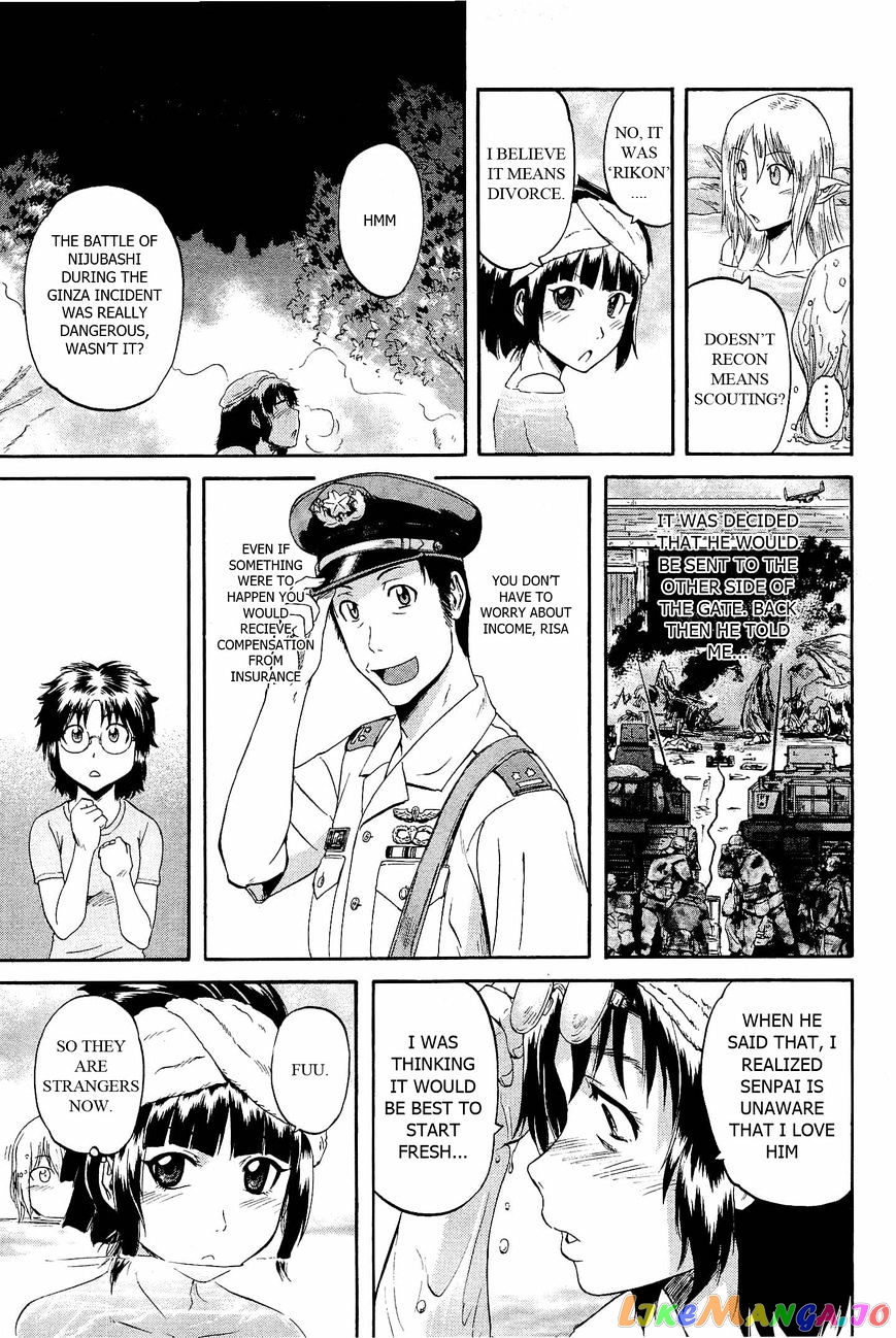 Gate - Jietai Kare no Chi nite, Kaku Tatakeri chapter 21 - page 13