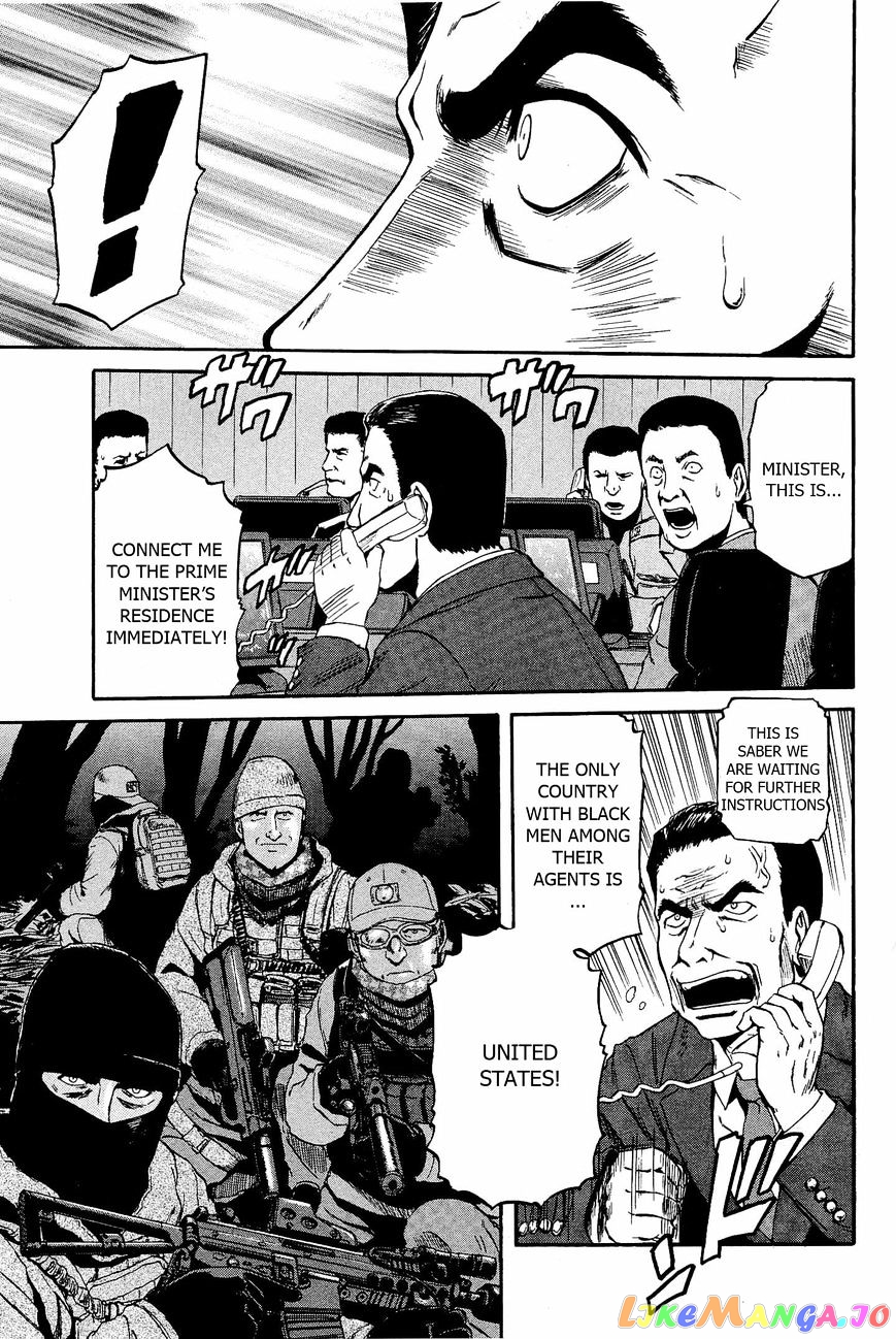 Gate - Jietai Kare no Chi nite, Kaku Tatakeri chapter 21 - page 21