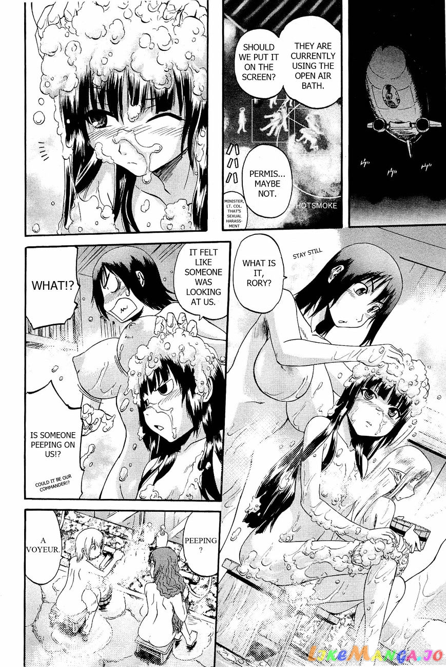 Gate - Jietai Kare no Chi nite, Kaku Tatakeri chapter 21 - page 6