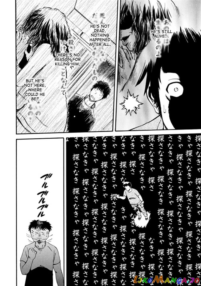 Gate - Jietai Kare no Chi nite, Kaku Tatakeri chapter 38 - page 11