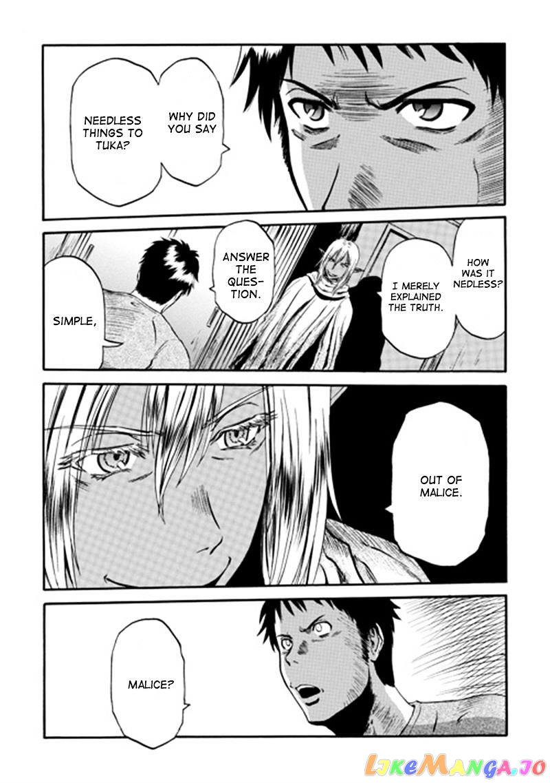 Gate - Jietai Kare no Chi nite, Kaku Tatakeri chapter 38 - page 23