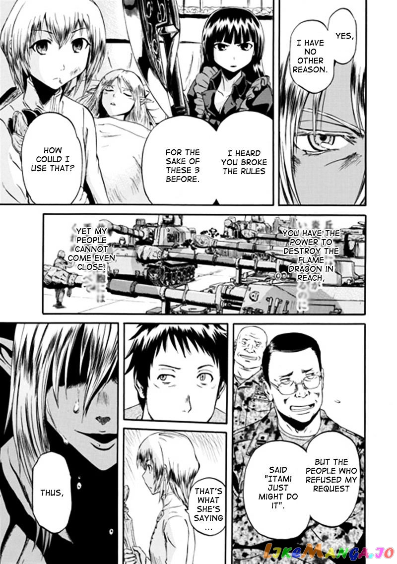 Gate - Jietai Kare no Chi nite, Kaku Tatakeri chapter 38 - page 24