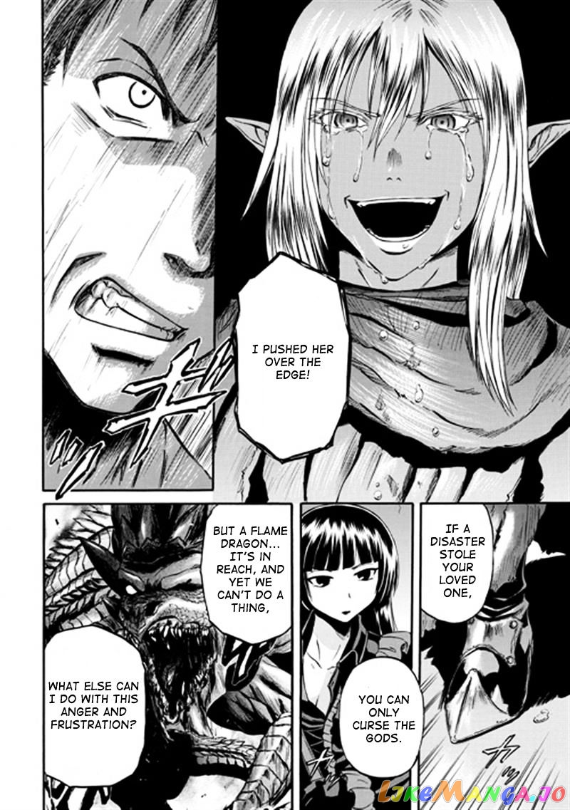 Gate - Jietai Kare no Chi nite, Kaku Tatakeri chapter 38 - page 25