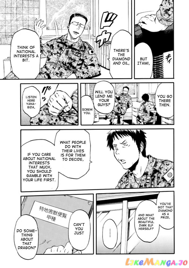 Gate - Jietai Kare no Chi nite, Kaku Tatakeri chapter 38 - page 38
