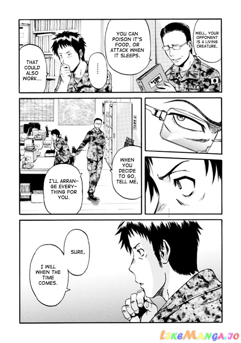 Gate - Jietai Kare no Chi nite, Kaku Tatakeri chapter 38 - page 41