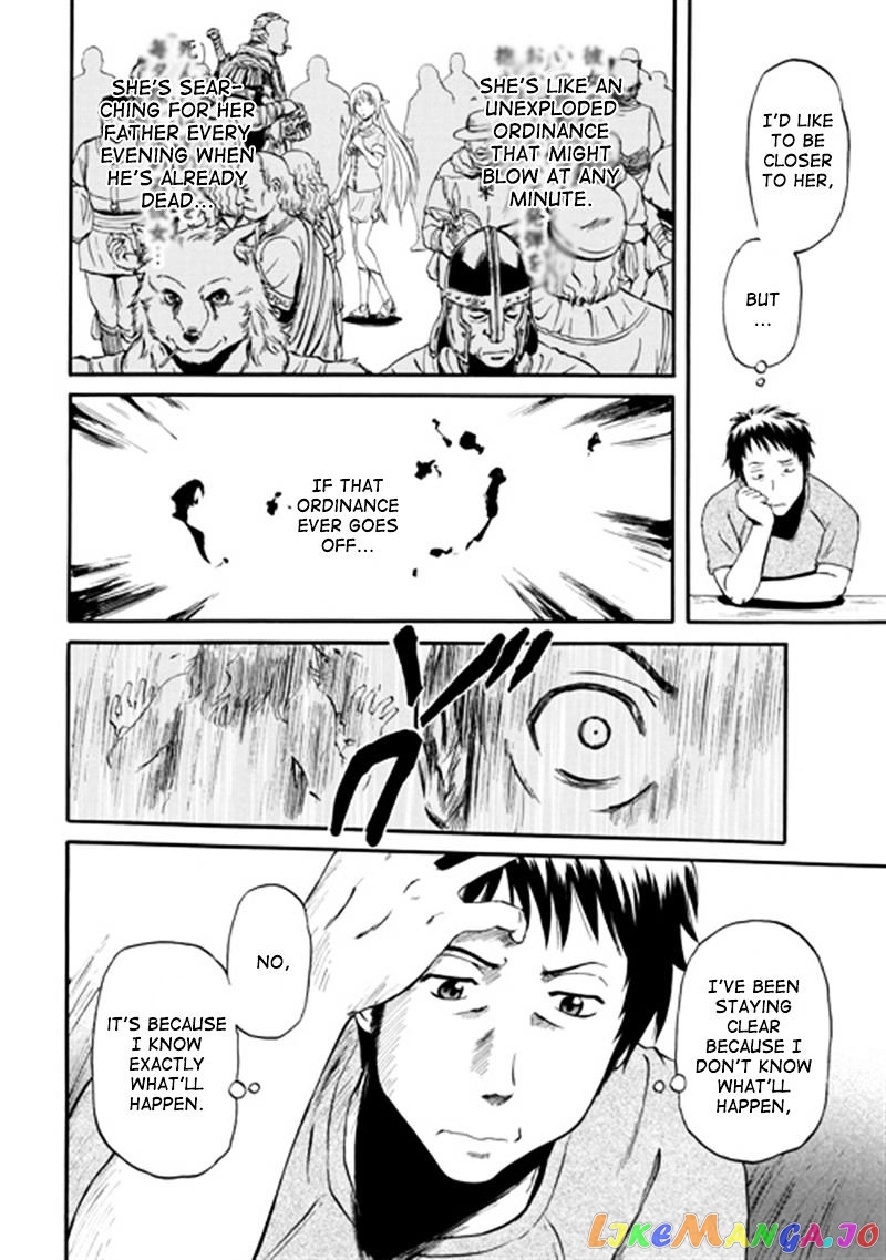 Gate - Jietai Kare no Chi nite, Kaku Tatakeri chapter 38 - page 5