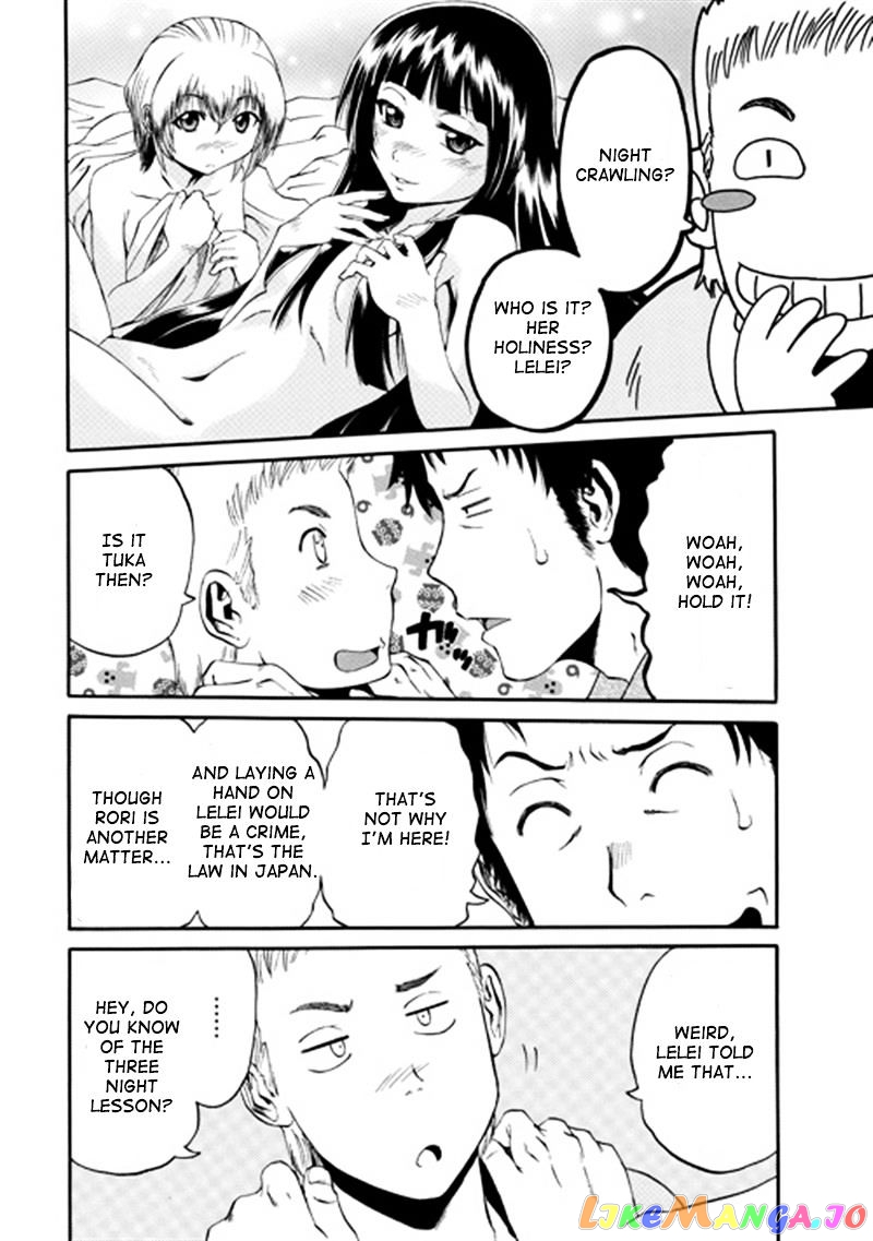 Gate - Jietai Kare no Chi nite, Kaku Tatakeri chapter 38 - page 9