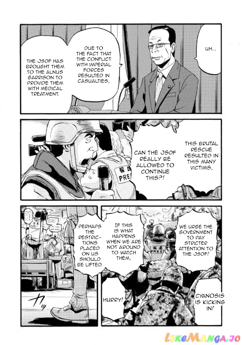 Gate - Jietai Kare no Chi nite, Kaku Tatakeri chapter 81 - page 6
