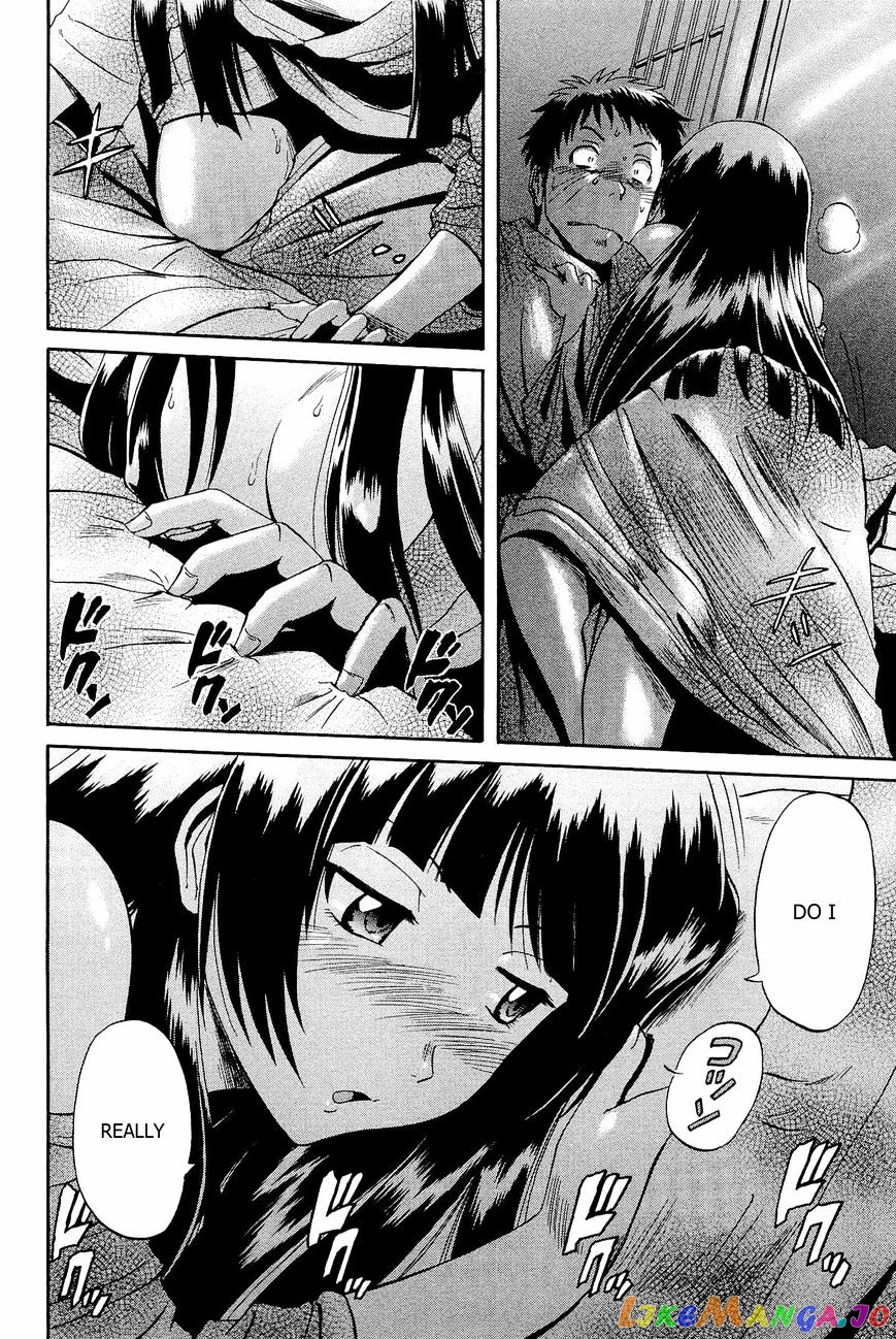 Gate - Jietai Kare no Chi nite, Kaku Tatakeri chapter 22 - page 12